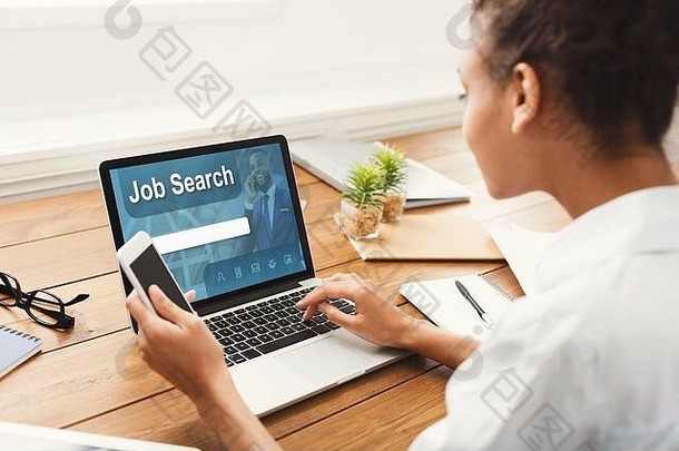 工作搜索人类资源招聘职业生涯概念