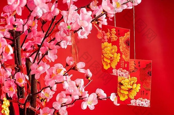 中国人一年装饰红色的包