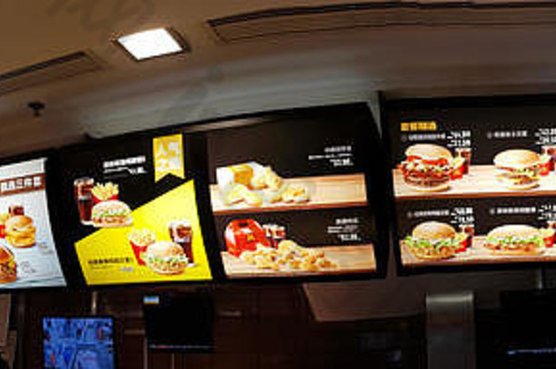 广告牌麦当劳城市达利云南中国