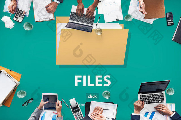 文件文件夹数据文档存储概念
