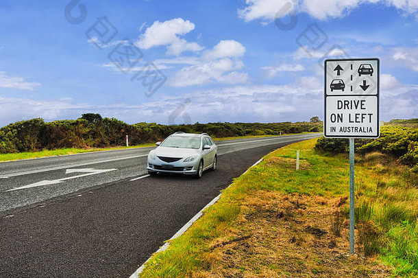 开车左澳大利亚路边标志伟大的海洋路维多利亚状态区域农村高速公路很多海外旅游交通