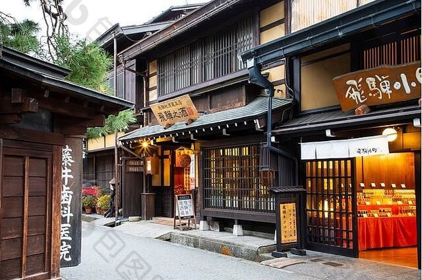 高山日本11月狭窄的街道三町苏吉历史区排木招商”房子约会