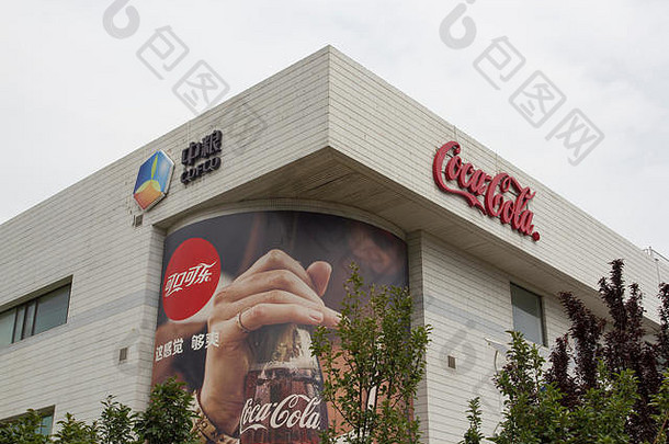 迹象<strong>中粮</strong>集团<strong>中</strong>国国家谷物油食品公司可口可乐cofco-coca-cola联合风险投资北京设施