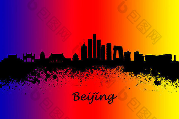 水彩艺术打印天际线北京中国美丽的墙艺术首页装饰帆布打印图像伟大的演讲