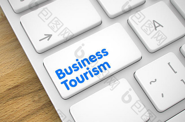 业务旅游登记白色键盘按钮
