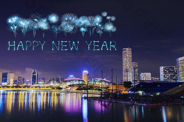 快乐一年烟花闪耀城市景观新加坡城市晚上