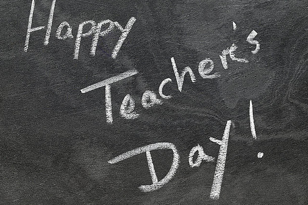 快乐老师一天写黑板白色粉笔