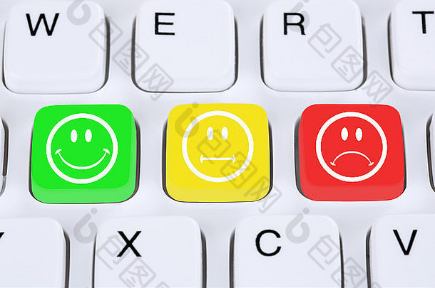 选择客户服务质量反馈笑脸电脑键盘