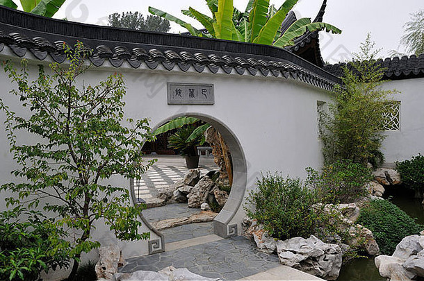 月亮形状的开放墙中国人花园亨廷顿植物花园三马里诺加州