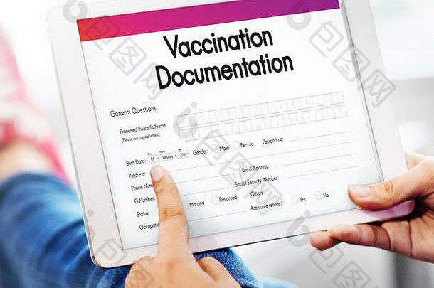 疫苗接种文档医疗护理概念