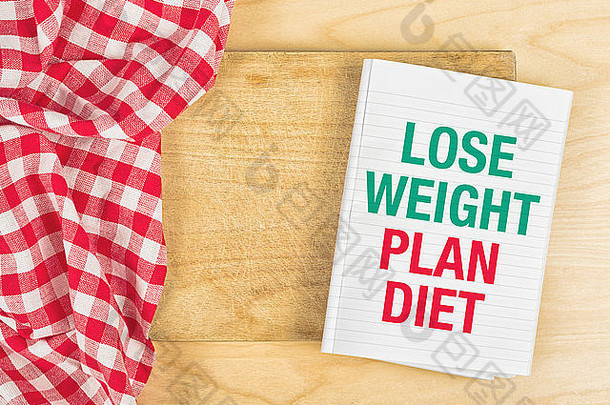 失去重量计划饮食消息笔记本厨房表格