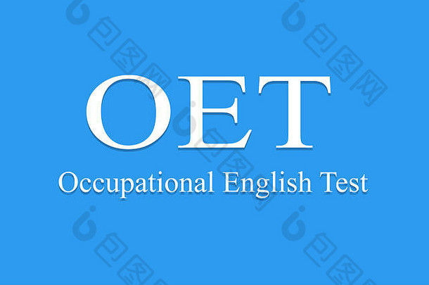 概念上的欧特考试插图职业英语测试蓝色的背景