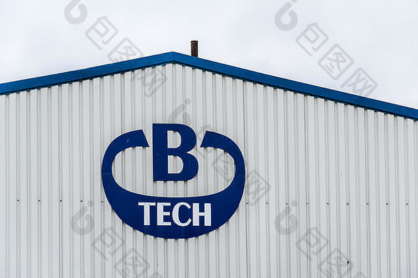 达文特里的下院3月一天视图b-tech国际标志标志仓库墙游行工业房地产