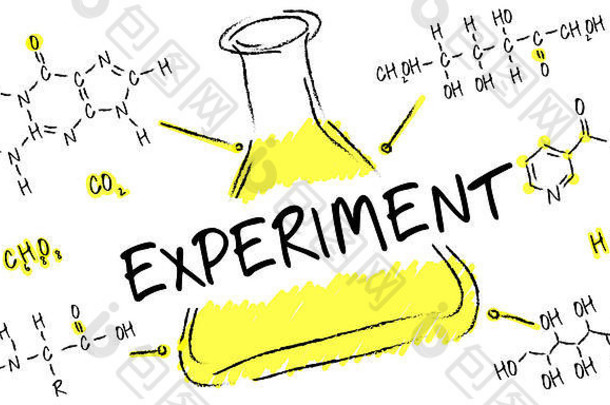 科学实验实验室公式化学概念