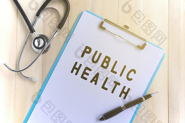 医疗健康护理概念公共健康文本