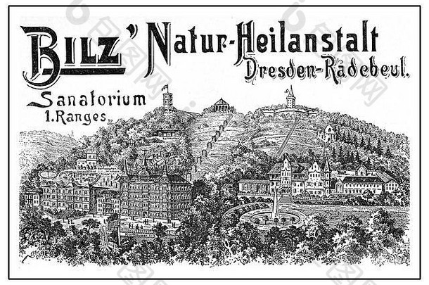 bilz疗养院结束广告19世纪插图