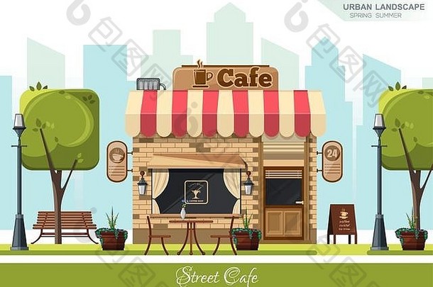 街咖啡馆平设计概念