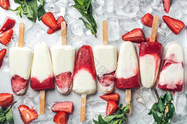 草莓酸奶冰奶油冰棍薄荷