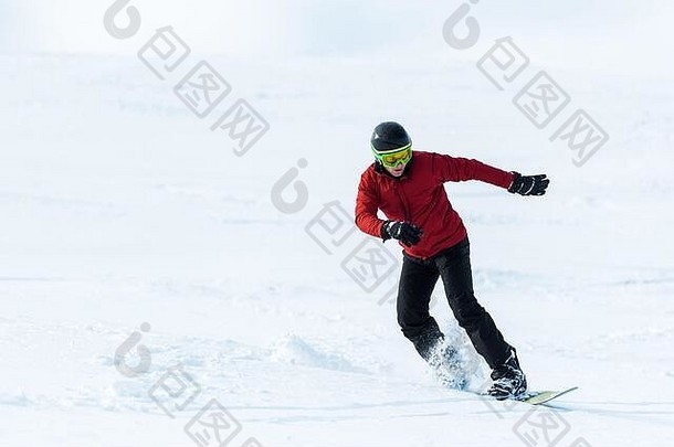 运动滑雪头盔护目镜手势骑坡