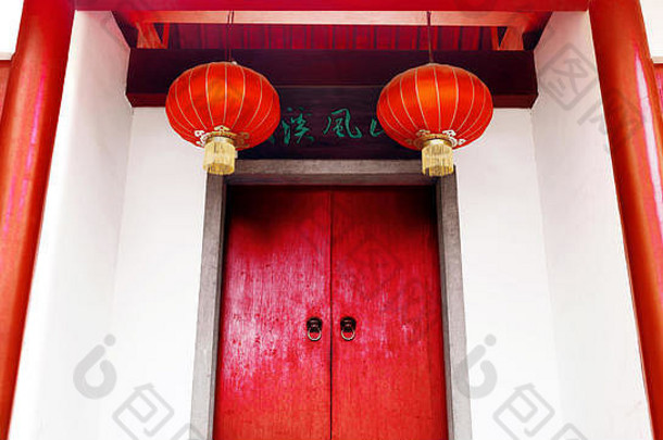 中国人传统的特征古老的体系结构红色的灯笼