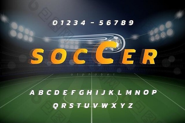 体育主题字母字体。集数字足球体育场背景