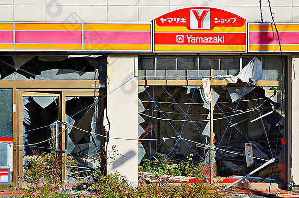 山崎方便商店摧毁了东北地震海啸
