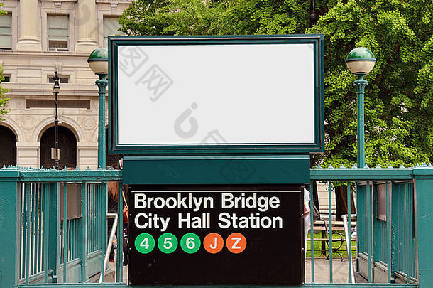 复制空间布鲁克林桥城市大厅站纽约城市