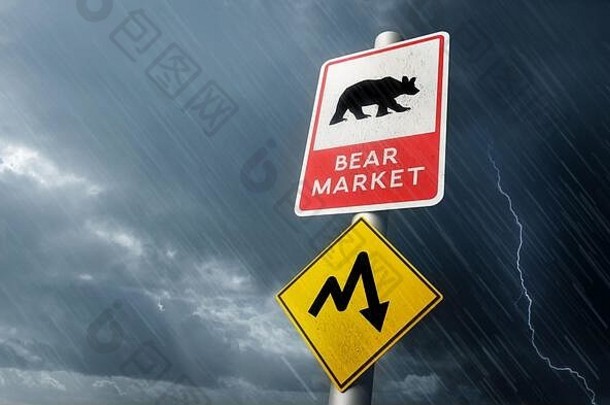 警告路迹象未来股票市场崩溃期待崎岖不平的骑熊市场插图概念