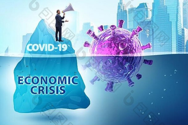 经济危机概念冠状病毒新冠病毒