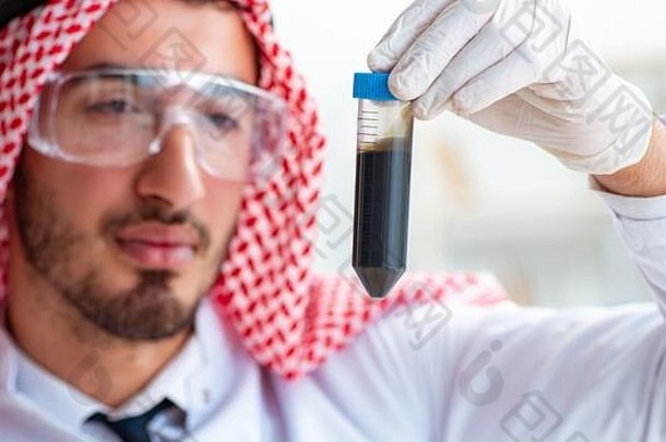 阿拉伯化学家科学家测试质量石油汽油