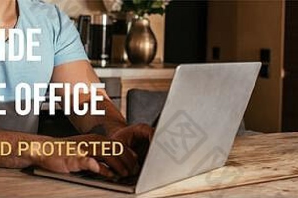 网站头混合比赛自由职业者移动PC安全内部首页办公室富有成效的受保护的刻字