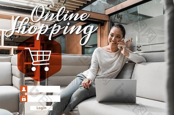 快乐的亚洲女商人会说话的智能手机坐着沙发上移动PC在线购物插图