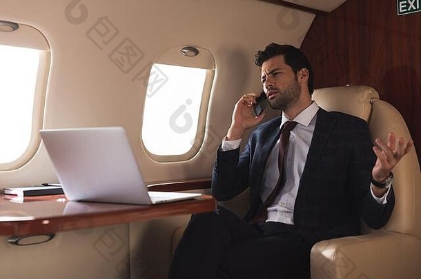 经理会说话的智能手机飞机移动PC业务旅行