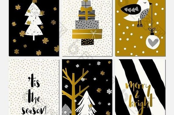 集圣诞节设计黑色的白色黄金可爱的现代问候卡片墙艺术包装设计