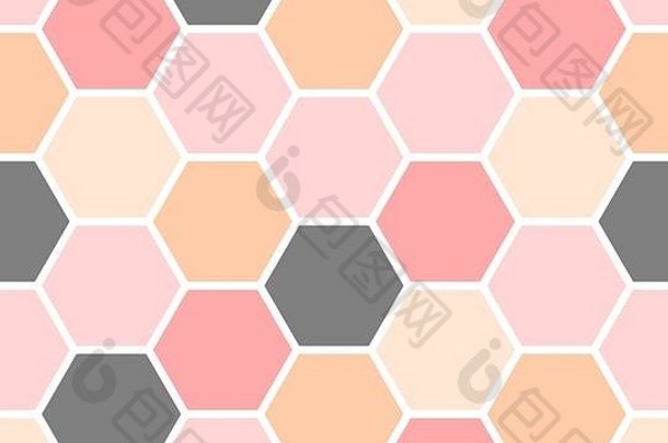几何无缝的重复模式六角形状灰色的粉红色的橙色柔和的颜色