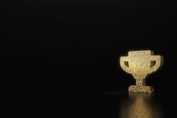 黄金闪闪发光的象征赢家杯呈现黑暗黑色的背景模糊反射闪光