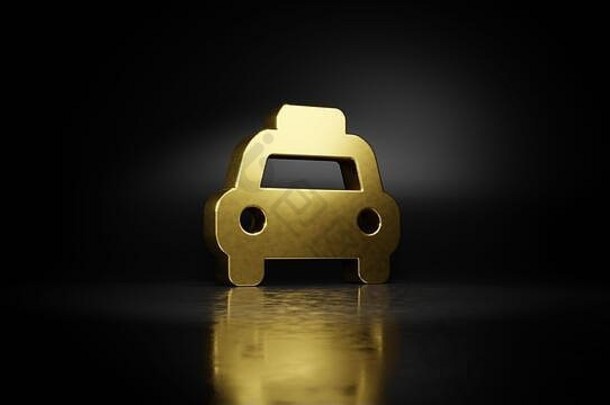 黄金金属象征出租车前面视图呈现模糊的反射地板上黑暗背景