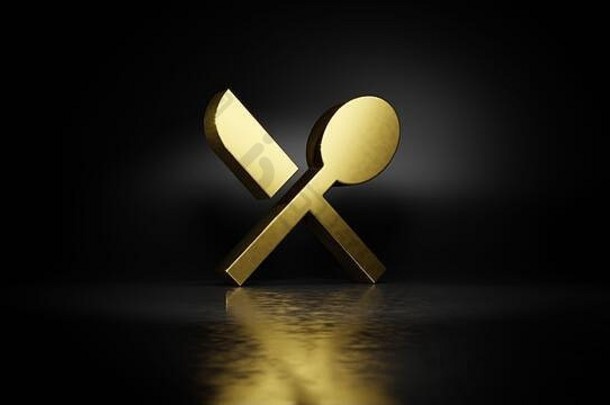 黄金金属象征交叉勺子刀呈现模糊的反射地板上黑暗背景