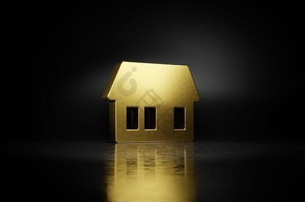 黄金金属象征房子大窗户呈现模糊的反射地板上黑暗背景