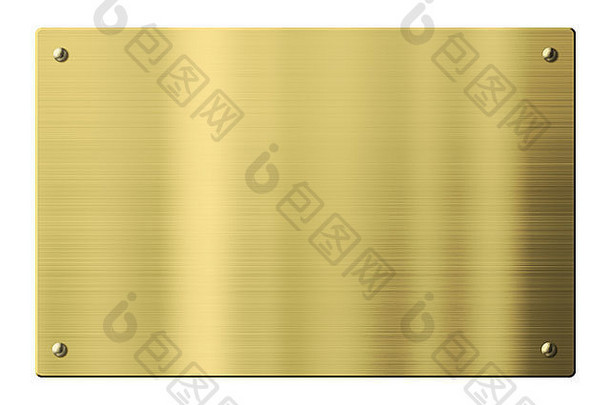 黄铜黄金金属板孤立的剪裁路径包括