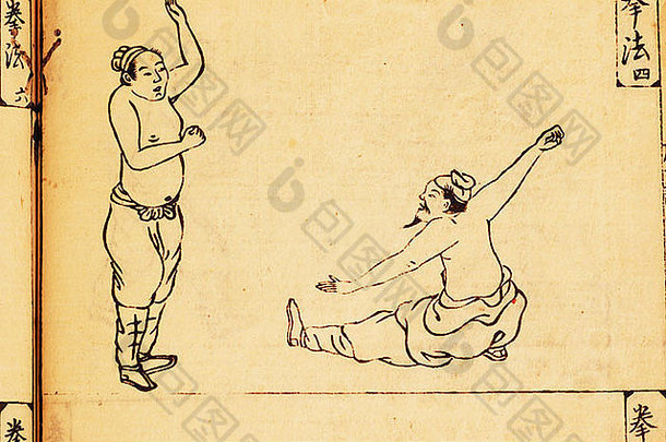 古老的日本画战士伸展运动锻炼身体DSCA