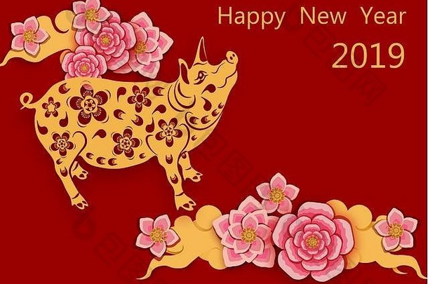 星座猪中国人一年图片猪樱花花祝贺的登记插图