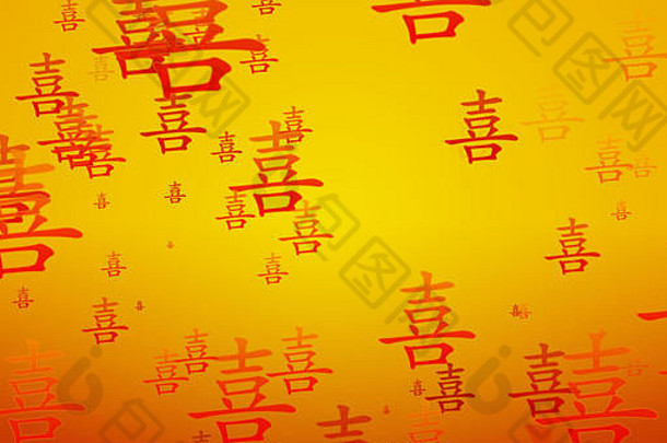 幸福中国人写作祝福背景艺术作品壁纸
