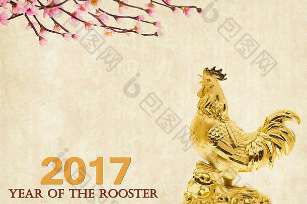 黄金公鸡装饰一年公鸡中国人书法好祝福