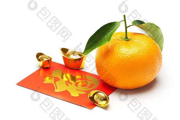 普通话橙色中国人黄金红色的包孤立的白色背景