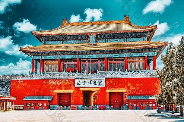 门神圣的北部门较低的平板电脑读取宫博物馆被禁止的城市博物馆在心城市中国