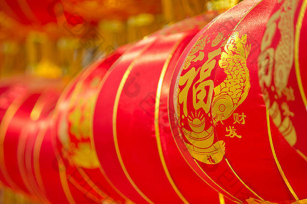 传统的红色的中国人灯笼西安中国词灯笼意味着幸福