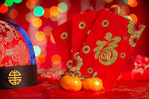<strong>中国</strong>人一年节日装饰红色的包普通话橙色红色的闪闪发光的背景<strong>中国</strong>人字符意味着好