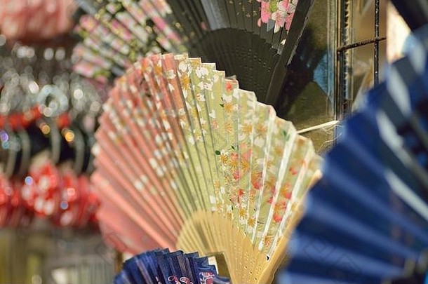 色彩斑斓的背景纹理日本纸球迷伞
