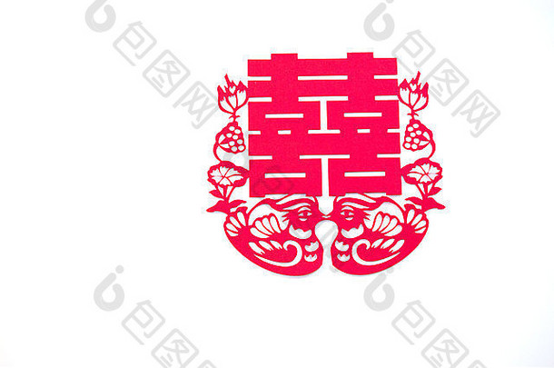 中国喜字窗花
